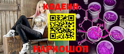 каннабис Аша
