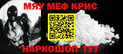 каннабис Аша