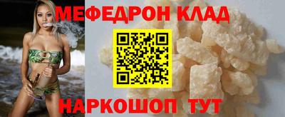 каннабис Аша