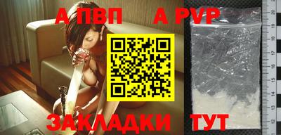 каннабис Аша