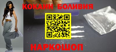 меф Ачхой-Мартан
