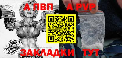 каннабис Аша