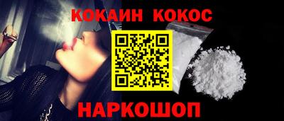 меф Ачхой-Мартан