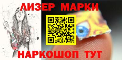 меф Ачхой-Мартан