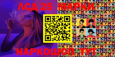 каннабис Аша