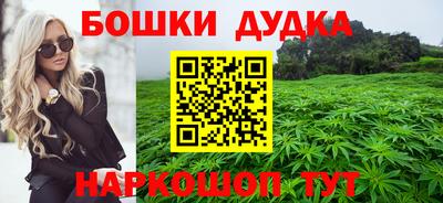гашик Баксан