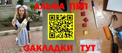каннабис Аша
