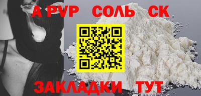 гашик Баксан