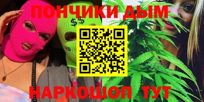 гашик Баксан