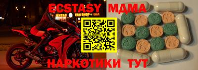 гашик Баксан