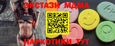 каннабис Аша