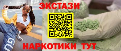 гашик Баксан