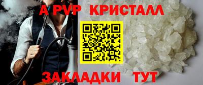 гашик Баксан