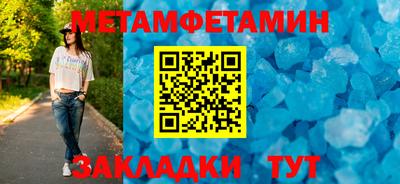 каннабис Аша