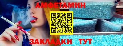 каннабис Аша