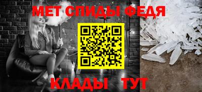 каннабис Аша