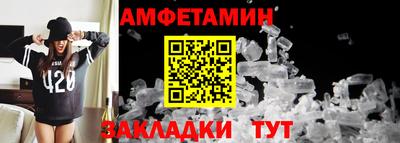 каннабис Аша