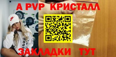 каннабис Аша
