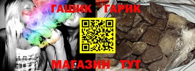 меф Ачхой-Мартан