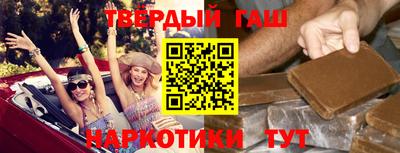 меф Ачхой-Мартан