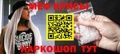 каннабис Аша