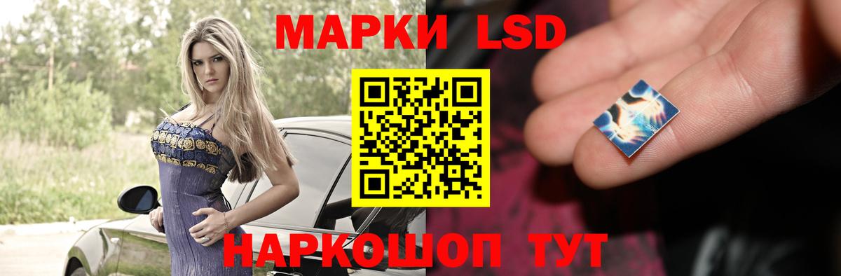blacksprut ССЫЛКА  Вход с VPN  Миллерово  LSD-25 экстази кислота  Лсд 25 экстази ecstasy 